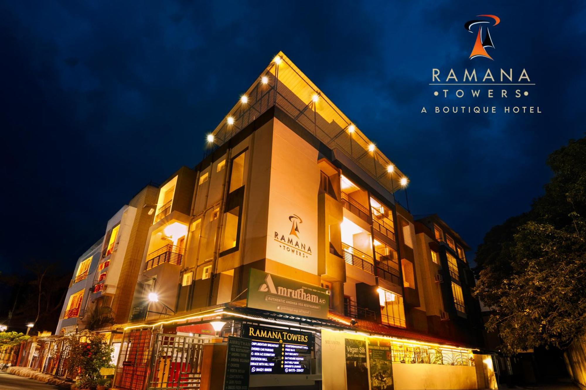 Апартаменты Ramana Towers Тируваннамалай Экстерьер фото